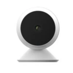 Caméra de sécurité pour l'intérieur eTIGER ES-CAM2B offre à 55,99€ sur GAMMA