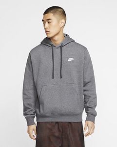 Nike Sportswear Club Fleece offre à 41,97€ sur Nike